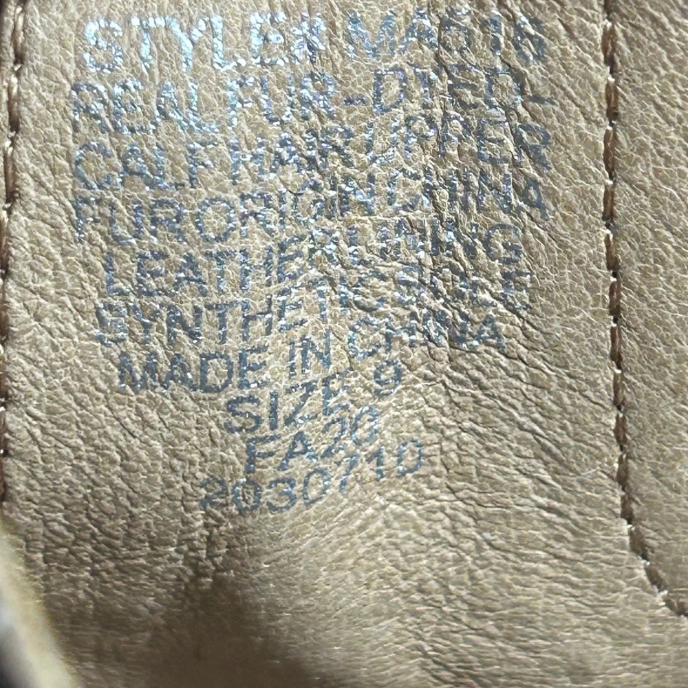 Madewell Shoes 9 Leopard Calf Hair Mules‎ Brown Animal Print Block Heel - Picture 9 of 10